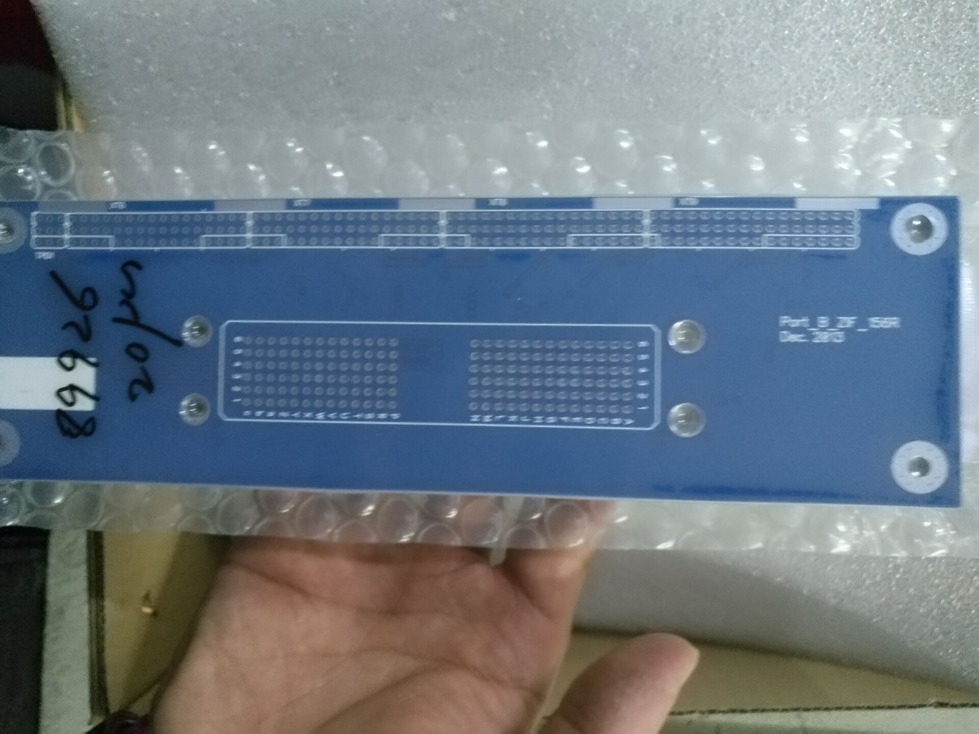 油墨做的非常漂亮。我是采購(gòu)，不是很懂。在這里下單，解決了我的煩惱。采購(gòu)回來(lái)，領(lǐng)導(dǎo)也相當(dāng)滿(mǎn)意，必須給個(gè)好評(píng)！