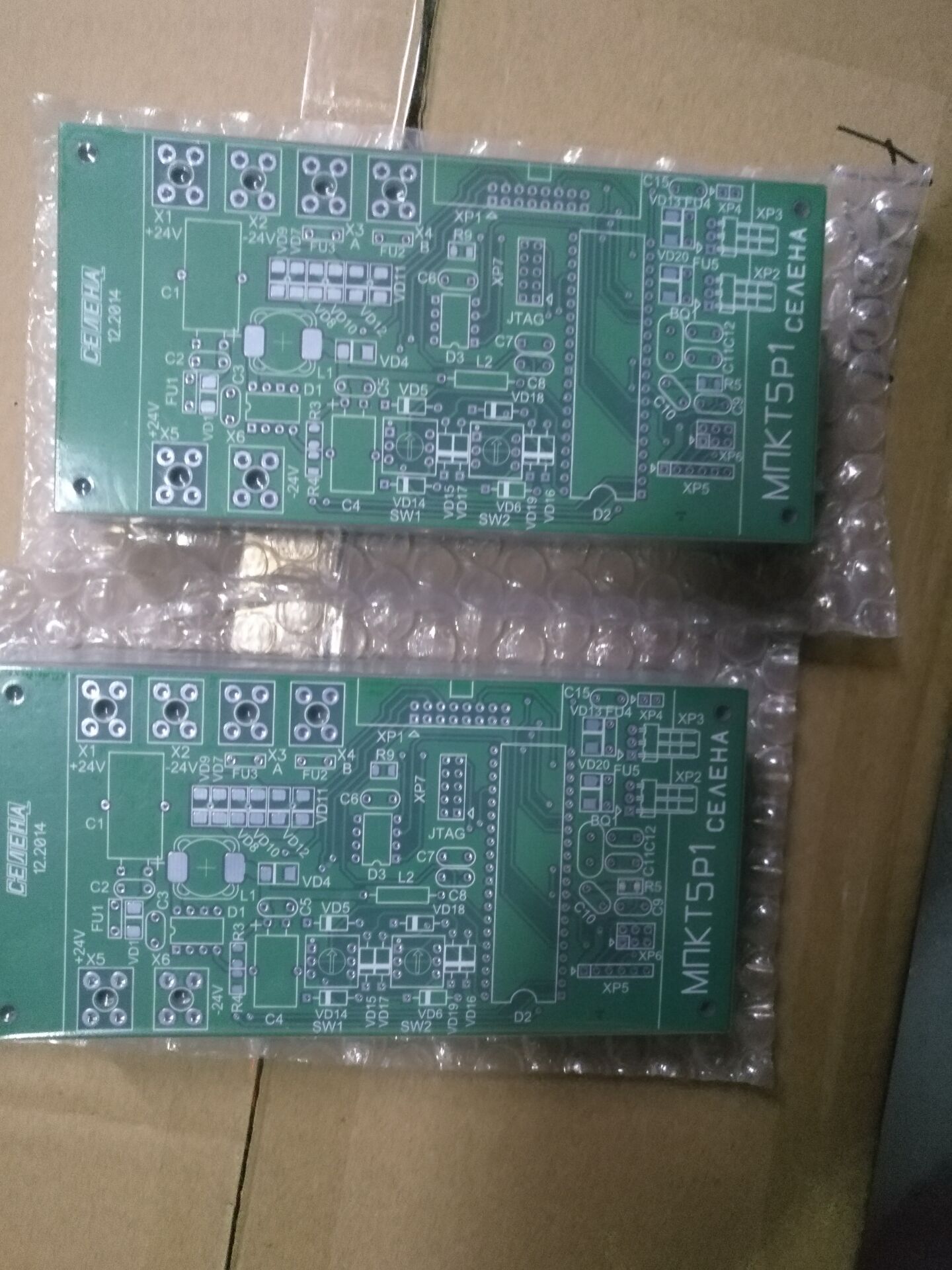 做工非常專(zhuān)業(yè)，字符清晰。多層板在這家做的，從來(lái)沒(méi)出現(xiàn)過(guò)問(wèn)題！客服耐心專(zhuān)業(yè)！配送及時(shí)！